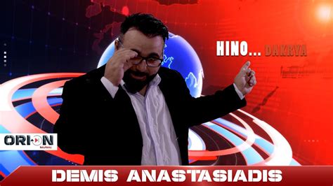 Demis Anastasiadis Youtube