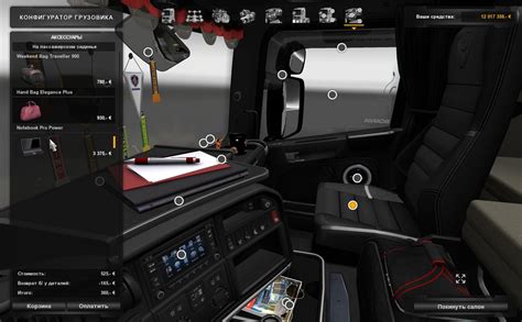 Scania R730 V5 Mega Tuning Truck Euro Truck Simulator 2 Mods