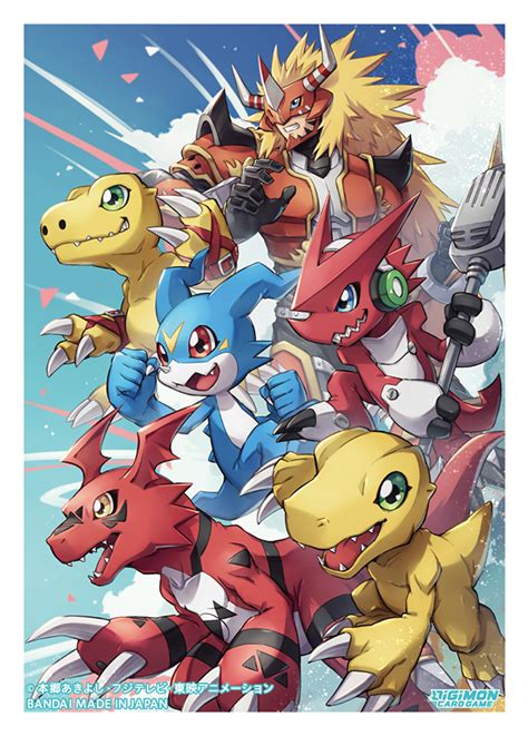 Agumon V Mon Guilmon Agnimon Shoutmon And More Digimon And