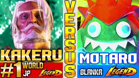 SF6 JP Kakeru Vs Motaro Blanka Rankeds High Level YouTube