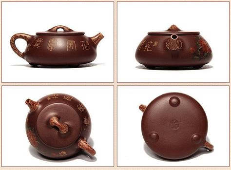 Jiao Ni Shi Piao Teapot Chinese Gongfu Teapot Yixing Pottery Handmade