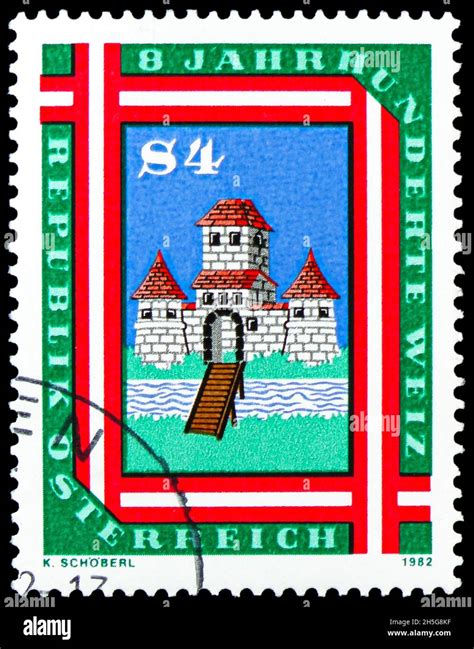 Moscow Russia October Postage Stamp Printed In Austria