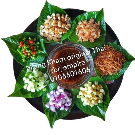 Miang Kham Colek Daun Kadok Made In Thailand Shopee Malaysia