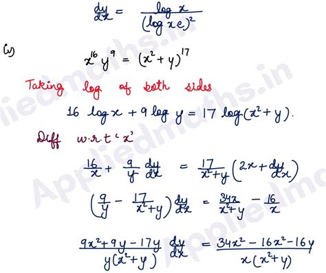 Q3 I If Y Xy Prove That X Dy Dx Y2 1 Y Log X Ii If X