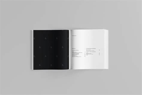 Брендбук :: Behance