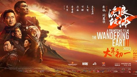 ‘the Wandering Earth Ii Review A Visually Spectacular Though