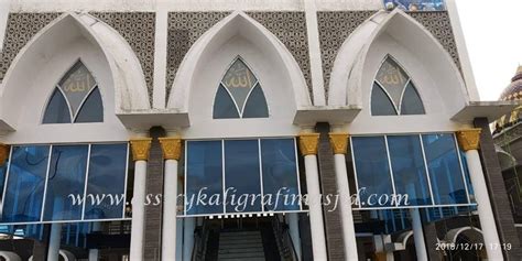 Pekerjaan GRC Masjid Agung Baitul Izzah Bengkulu PT ASSIRY GROUP