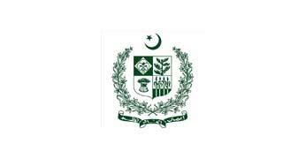 Ministry Of Energy Jobs 2021 In Pakistan Apply Online Via Njp Gov Pk