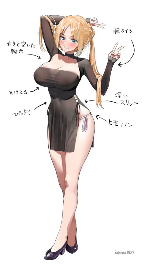 Rule 34 1girls 2023 Arm Up Arrow Artist Name Bare Legs Black Dress Blonde Hair Blue Eyes Blush