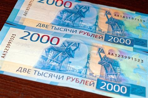 Currency in Russia - Info about the Russian Rubel, ATMs and exchange rates