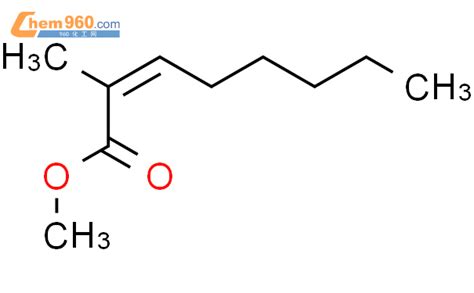 75128 93 7 2 Octenoic acid 2 methyl methyl ester E CAS号 75128 93