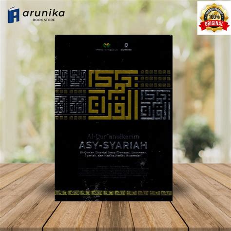 jual al quran asy syariah ukuran  al qosbah hard cover original