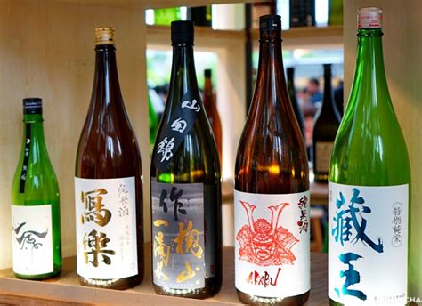 Japanese Sake Japanese Rice Wine