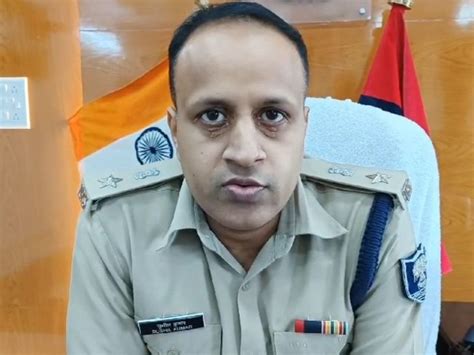 Announcement For Police Gallantry Medal For Madhubani Sp मधुबनी एसपी