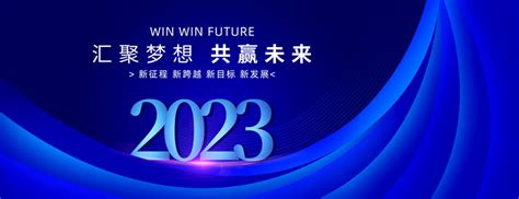 会议蓝色背景图片素材 会议蓝色背景设计素材 会议蓝色背景摄影作品 会议蓝色背景源文件下载 会议蓝色背景图片素材下载 会议蓝色背景背景素材 会议