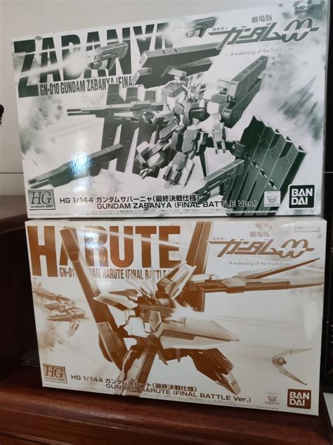 P Bandai Hg Zabanya Gundam Harute Gundam Final Battle Ver