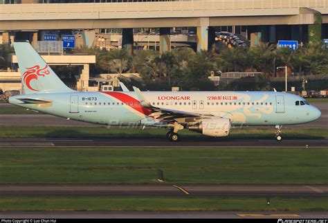 B Loong Air Airbus A Wl Photo By Luo Chun Hui Id