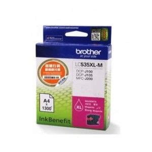 Brother Lc Xl M Magenta Ink Cartridge Dubai Abu Dhabi Uae