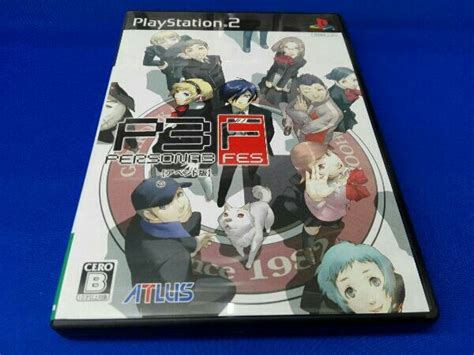 Yahooオークション Ps2 ペルソナ3 フェス ＜アペンドディスク版＞