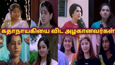 Supporting Actress In Tamil Cinema Part 04 Tamil Actress Side