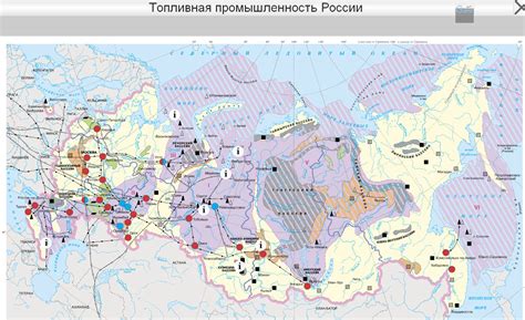 Текст для презентации бассейн тунгусский - фото и картинки abrakadabra.fun