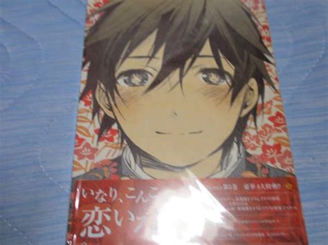 いなり こんこん 恋いろは 第5巻 BD 日本 売買されたオークション情報yahooの商品情報をアーカイブ公開 オークファン