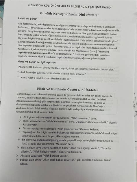 46c278ee 41f7 4abe B3b1 2c62333bd06b Pdf