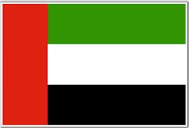 National Flag of UAE | UAEFlag Meaning,Picture and History