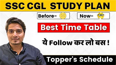 SSC CGL 2021 Daily Study Plan Time Table For Beginners Topper S