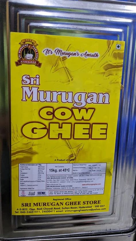 Cow Ghee 15kg Tin At Rs 10800 Kg Organic Cow Ghee In Hyderabad ID