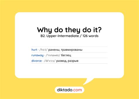 diktados blog