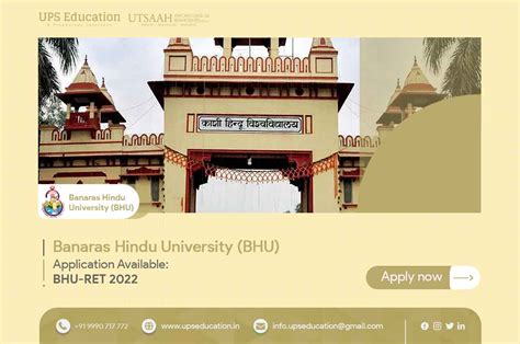 Ph D In Psychology Banaras Hindu University BHU RET Admission 2022