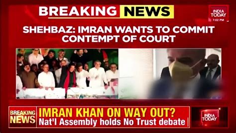 Opposition Hits Out At Imran Khan Shehbaz Sharif Says Imran Wants To