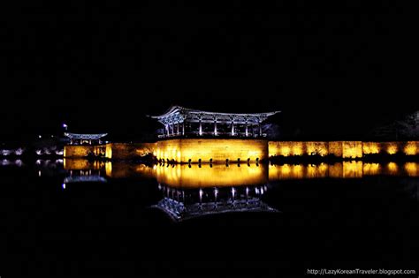 Lazy Korean Traveler: Seokguram Grotto (석굴암)