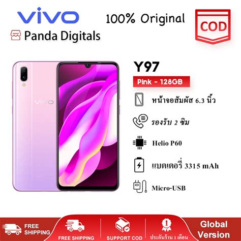 vivo Y97 RAM 4GB ROM 128GB 100 Original 99ใหม ประกนราน 1 เดอน