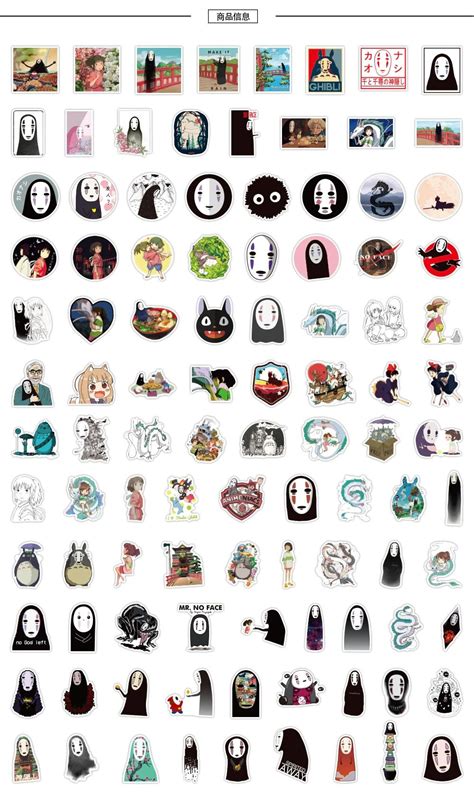 Spirited Away No Face Sticker And Friends Waterproof New 2022