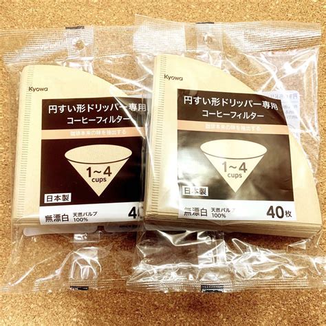 80枚 折りたたみコーヒードリッパー用フィルター 円すい形 40枚×2袋 E0 By メルカリ