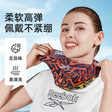 Reebok Sun Protection Mask Summer Ice Silk Magic Headscarf Bicycle