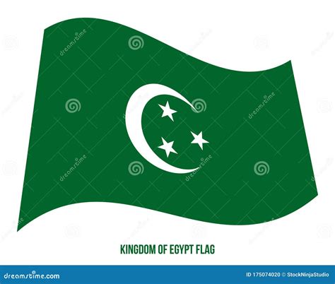 Kingdom Of Egypt Flag Waving Vector Illustration On White Background