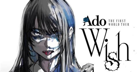 singer ado holds concert   asia  february news anime news