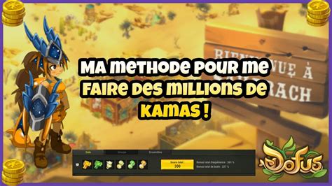 DOFUS LA ZONE DROP KAMAS FACILE Se Faire Des Kamas Facilement Dans