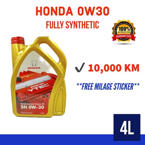 100 ORIGINALHONDA SN 0W30 FULLY SYNTHETIC ENGINE OIL 4L MINYAK