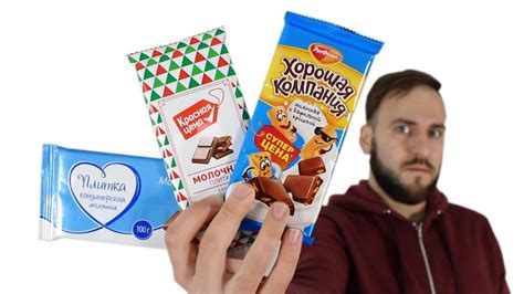 Дешевые шоколадки - Топ 3 - YouTube