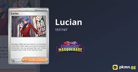 Lucian Twilight Masquerade Pkmn Gg