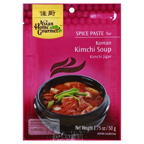 Asian Home Gourmet Spice Paste, Korean Kimchi Soup, Hot (1.75 oz ...