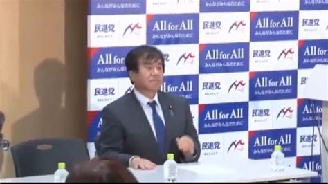 原口 一博 On Twitter 民進党前原代表の最後の挨拶。真ん前で聞きました。昨日の両院議員総会では副代表の席はなし。代表選挙を前原