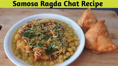 Samosa Ragada