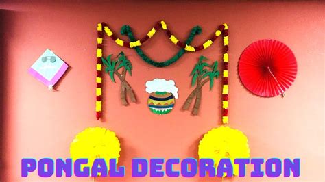 Sankranthi Decoration Ideas At Home Pongal Bhogi Decoration Youtube