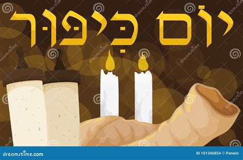 Scrolls Shofar And Candles Lighted At Night For Yom Kippur Vector