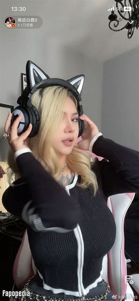 Deer White Nude Leaks Photo 2561060 Fapopedia